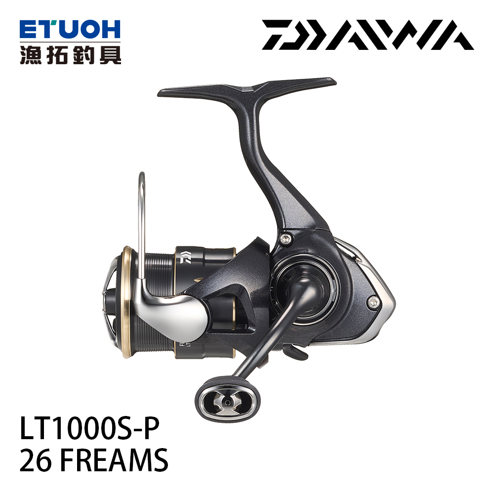 DAIWA 26FREAMS LT1000S-P[紡車捲線器]